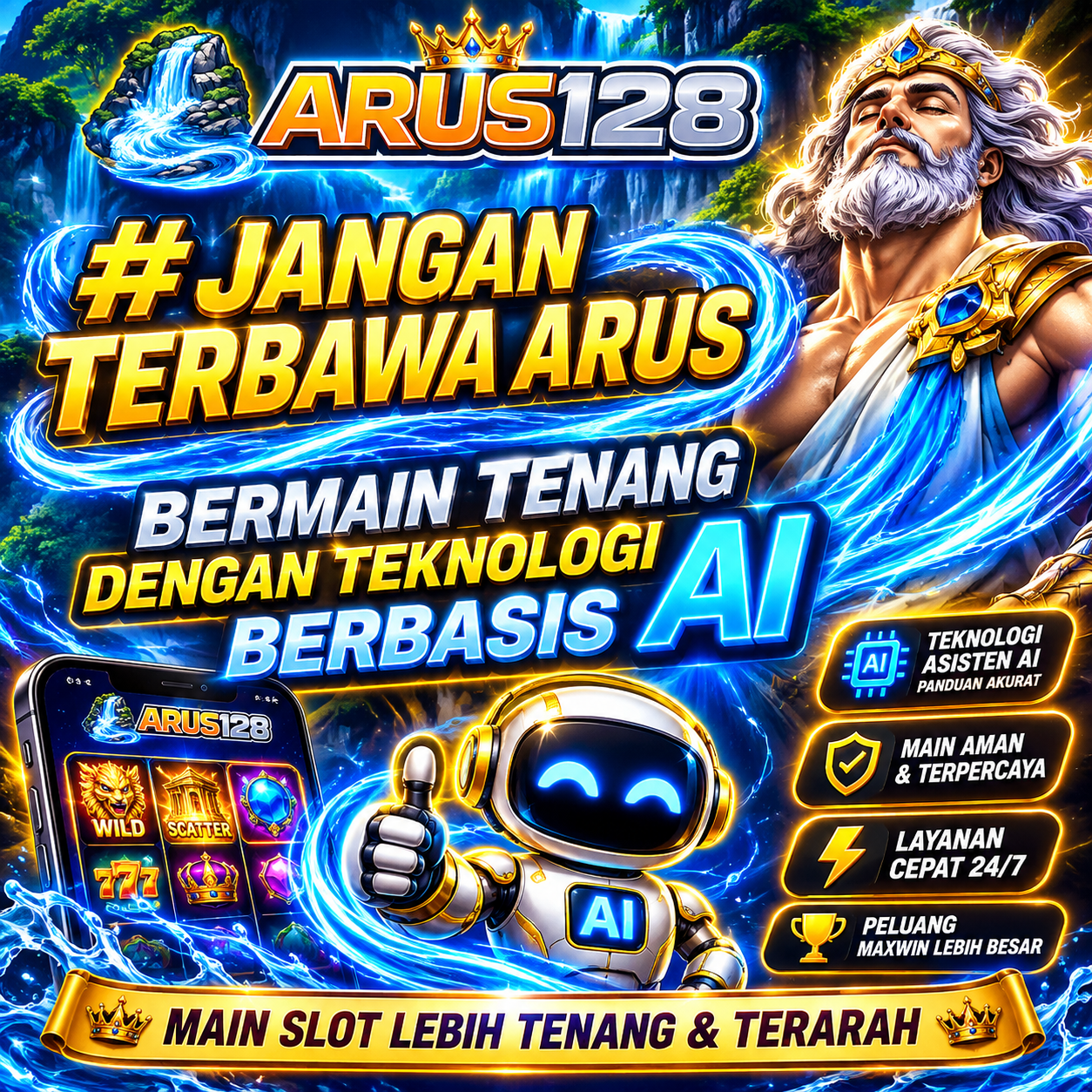 ARUS128 Photo